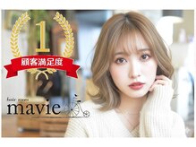 マービー 南浦和(mavie)