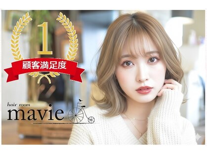 マービー 南浦和(mavie)の写真