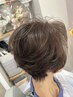 【施術時間:150分】ノンダメージパーマエステ・カット込