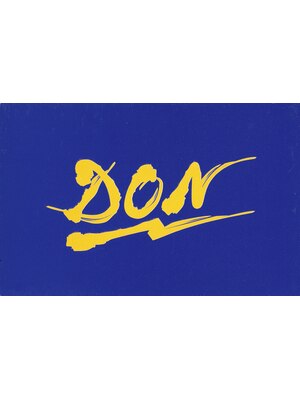 ドン(DON)