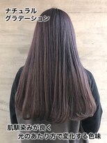 オルクドゥ(Orque deux)&nbsp;大人可愛い♪グレージュにナチュラルストレートの相性は抜群！