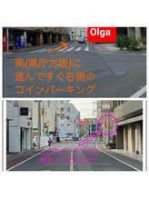 Q、駐車場はありますか？
