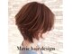マヴィ(mavie)の写真
