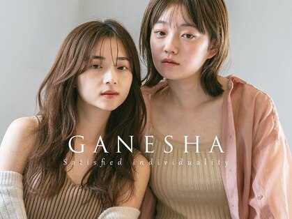 アリエルバイガネイシャ(Ariel by ganesha)の写真