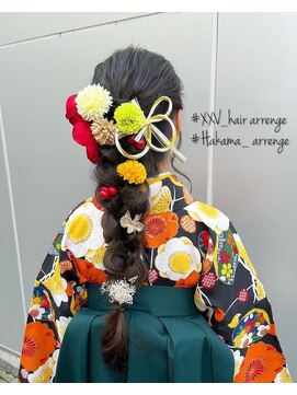 トゥエンティ ファイブ(TWENTY FIVE) 袴編みおろしアレンジ/名定