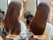 ベールアップバイパーリオ(veilup by PALIO)の雰囲気（うねり、くせ毛のお悩みもご相談ください！）