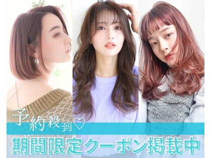 アヴァンス 神戸元町店(AVANCE.)の写真