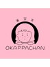 familyクーポン※ママ限定