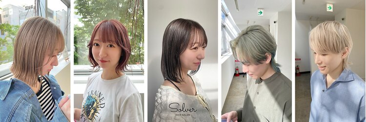 ソルバー(SOLVER)のサロンヘッダー