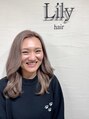 リリー(Lily) 細谷 沙菜恵