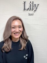 リリー(Lily) 細谷 沙菜恵