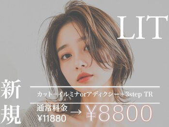 LITTY&beauty studio M.O.D shibuya 髪質改善/シールエクステ【リティ】（旧：LITTY）