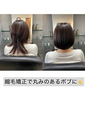 エノア 青山(ENORE) 髪質改善/縮毛矯正/美髪/艶髪/弱酸性縮毛矯正/美髪ストレート