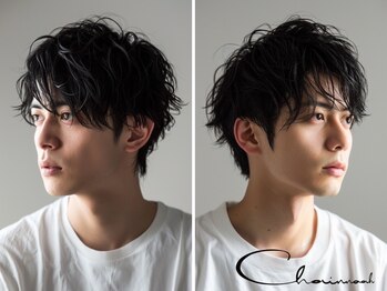 Chain noah 国分寺店