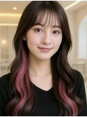 ”韓国風インナーカラーピンク×レイヤーカット