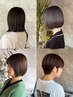 【ショート指名No.1】智絵限定コンパクトショート×半頭矯正×トリートメント