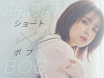 abije claire　河内花園