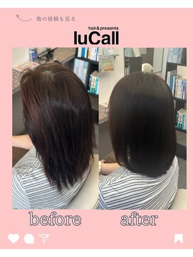 ルコール(luCall) 髪質改善/トリートメント/カウンセリング/縮毛矯正【津田沼駅】