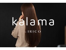 ヘアースパ カラマ(hair spa kalama)
