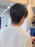 [メンズ限定]トレンドカット+髪質改善縮毛矯正　￥13900