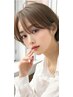 【永田指名限定】扱いやすい髪に！部分ナチュレート＋カット＋トリートメント