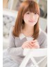 新規《気軽に楽しむ！》ナチュラルカラー￥6160　秦野　