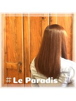 ルパラディ(leparadis) 【鉄板!ロングボブ】