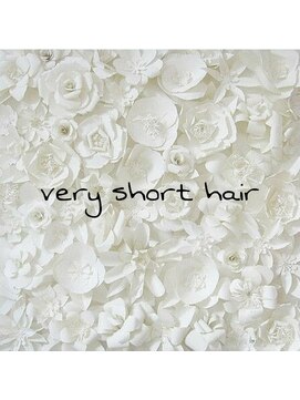 ディバイン ティエドゥール お花茶屋(divine tiedeur) ベリーショート