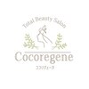 ココリジェーヌ(cocoregene)のお店ロゴ