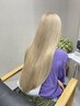 【OP記念】ケアブリーチ+カラー＋超音波＋エックスTR ￥25410→￥21010