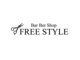 フリースタイル 末広店(FREE STYLE)の写真