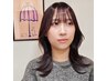 髪質改善カラー+髪質改善トリートメント