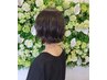 ★期間限定★ご新規様限定◎カット+オーガニックカラー(全体orリタッチ)