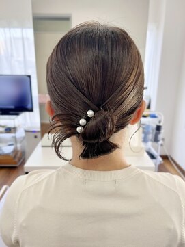 オウン(AUN) カチモリ