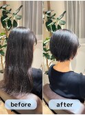 襟足ギリギリの長さのくせ毛ボブ