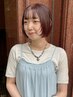 【人気No.1！】似合わせカット＋AVEDAカラー＋4stepTr　￥17600→￥14080