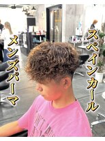 コワファースト長崎シャンプーボーイ 2nd(COIFF1RST 長崎 SHAMPOO BOY)&nbsp;メンズカットスペインカールメンズパーマ