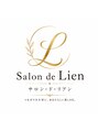 サロンドリアン(Salon de Lien)/Salon de Lien
