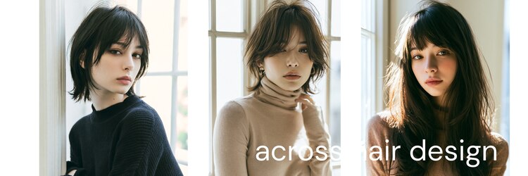 アクロス ヘアー デザイン 蒲田東口(across hairdesign)のサロンヘッダー