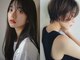 ルアナ(Luana)の写真/【顔周り小顔カット】気になったらいつでも通えるプチプラ価格♪東京発のトレンドサロンLuana☆
