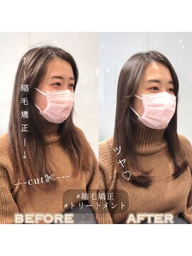 ラブクロムトーキョー オモテサンドウ(LOVECHROME OMOTESANDO) ショコラベージュメルティカラー縮毛矯正ストカールベビーバング