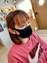 カロ(Caro)&nbsp;ヘムラインカラー