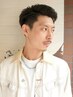 【高崎専用クーポン】カット＋眉カット＋ヘッドスパ8844円/Men's