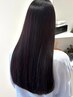 【しっかり伸ばす】縮毛矯正+艶トリートメント　￥17270→￥12900