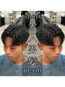 レジット メンズ ヘアサロン(LEGIT MEN's HAIR SALON) フェザーショート