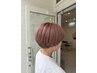 【8月限定/癒しクーポン*】カット+ヘッドスパ(マッサージ付き)￥7700→￥6160