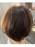 【時短】Tゾーンカラー
