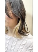 インナーカラー
