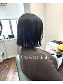 ぱつっとボブ