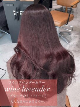 アリーズ(ALLYS) ワインラベンダーカラー♪担当寺西